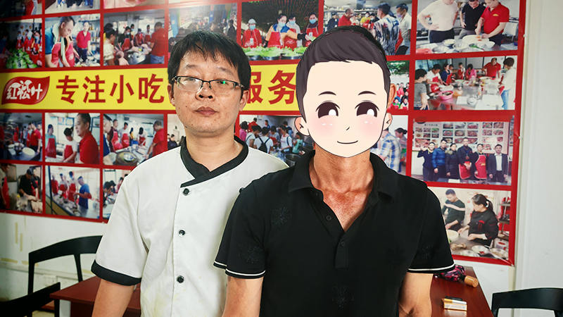 202508081.jpg