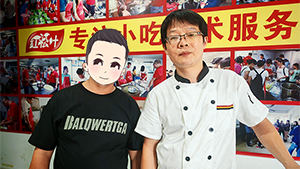 广西老板报名学习螺蛳粉