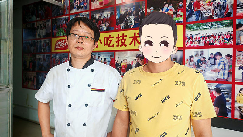 202508311.jpg