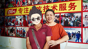 广西阿姐报名学习冰糖酸
