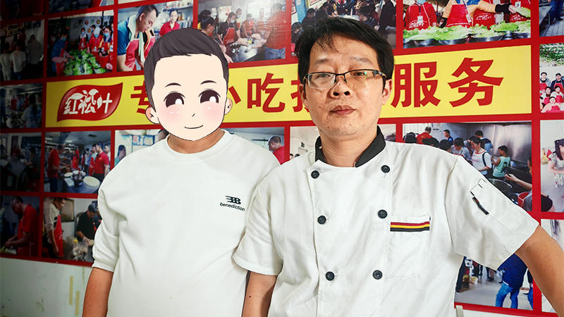 202509281.jpg