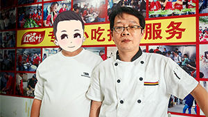 贵州老板报名学螺蛳粉全套技术