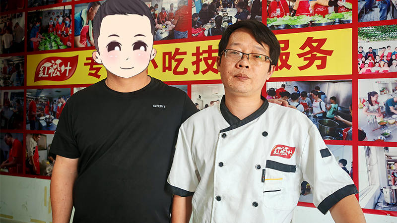 202510201.jpg