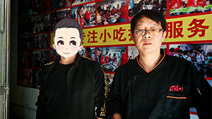 广西帅哥学柳州烫粉、凉拌粉、牛腩粉和桂林米粉