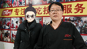 广西美女报名学习老友粉和营养粥