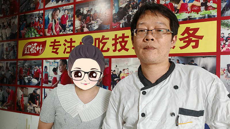陕西美女到红松叶学柳州螺蛳粉:试吃完直接报名