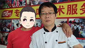 湖南杨先生到柳州学荷叶鸡，对比多家后选择红松叶